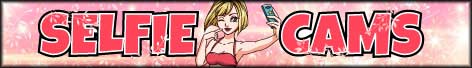 88CHAN